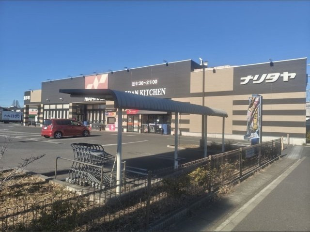 レオネクスト花見川の周辺