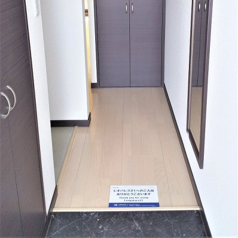レオネクスト花見川の内装