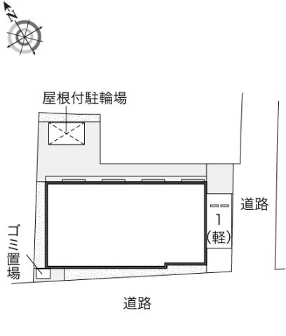 レオネクスト和のその他
