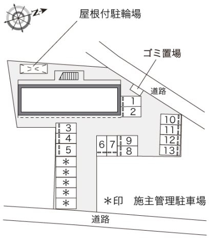 レオパレスリバーパーク花見川のその他