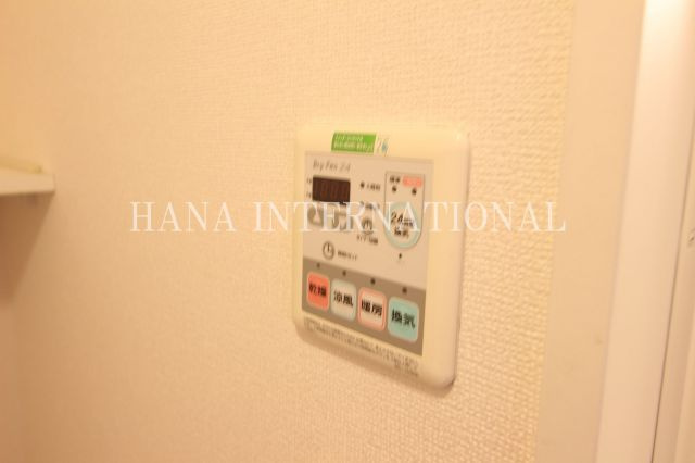 ひえだの設備