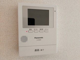 【セキュリティ】 | サン　スカイーＫ