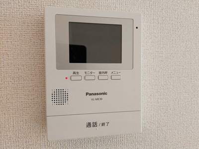 【セキュリティ】 | サン　スカイーＫ