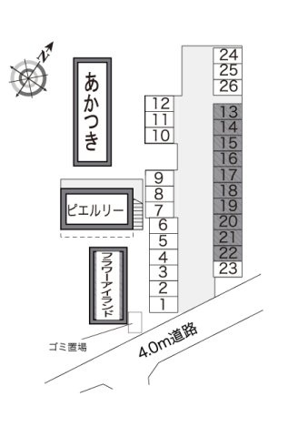 レオパレスフラワーアイランドのその他