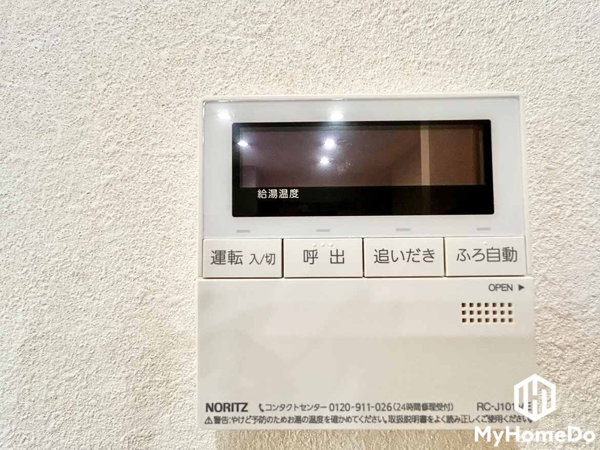 アルピナ春日井の発電・温水設備