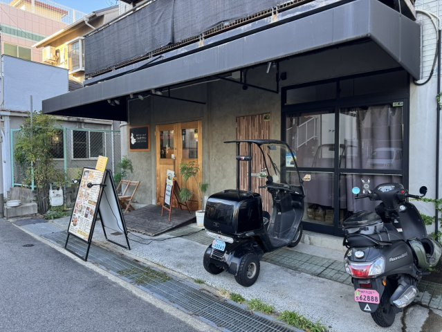 【その他共用部分】 | 佐渡友店舗