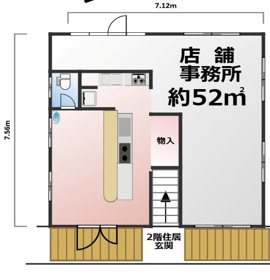 【間取り】 | 佐渡友店舗