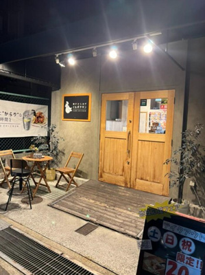 【エントランス】 | 佐渡友店舗