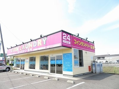 グラーディアの周辺|コインランドリー応神さんまで750m