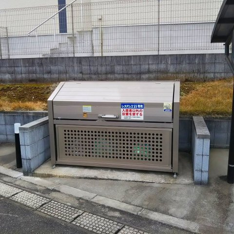 レオネクストＫ３のその他
