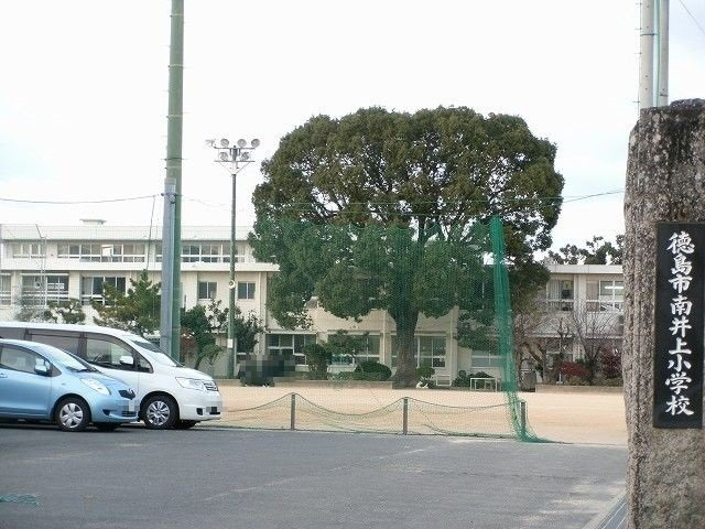 メゾンドＫ２　国府の周辺|南井上小学校まで1200m