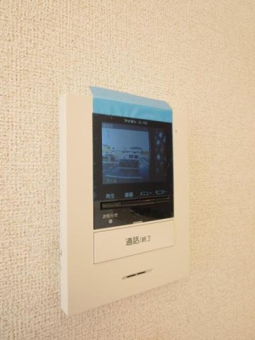 ハイソラーレ　Ⅲの設備