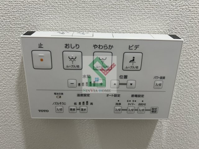 アンビエンテ武蔵藤沢のその他