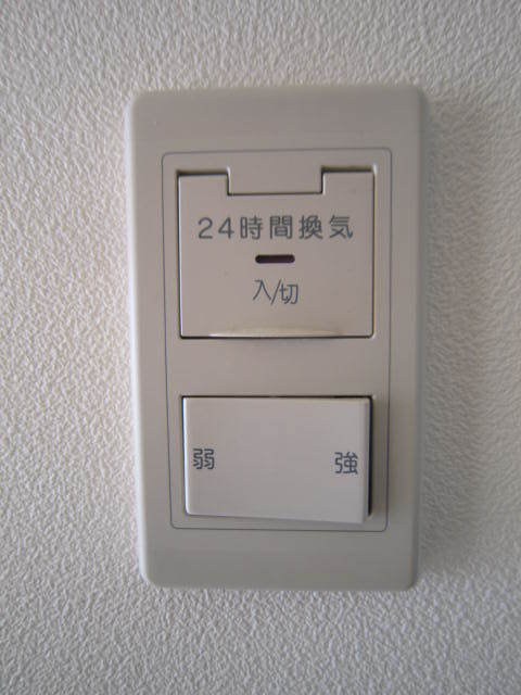 Ｗｉｓｔｅｒｉａ湘南の設備|24時間換気
