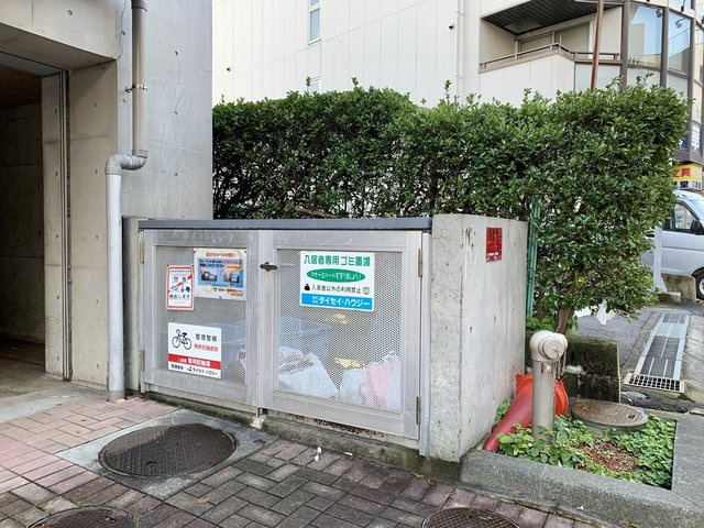 Ｗｉｓｔｅｒｉａ湘南のその他共用部分|敷地内ごみ置場