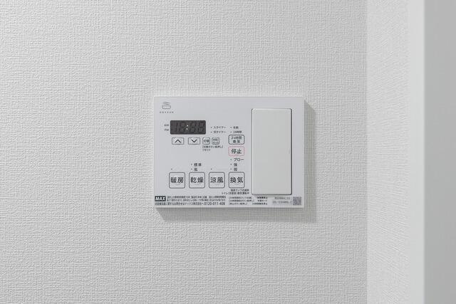 【設備】 | Dタイプ2026年3月撮影 同タイ…