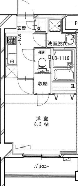 クレストコート八王子