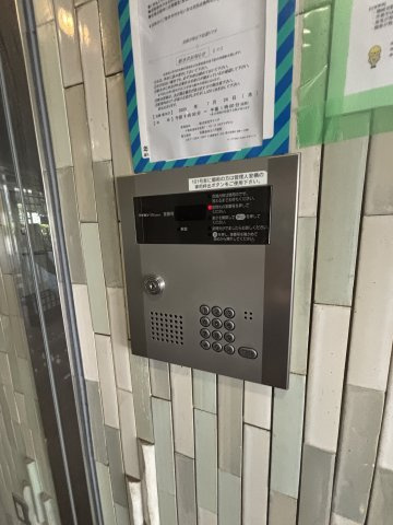フジマンション末広のセキュリティ