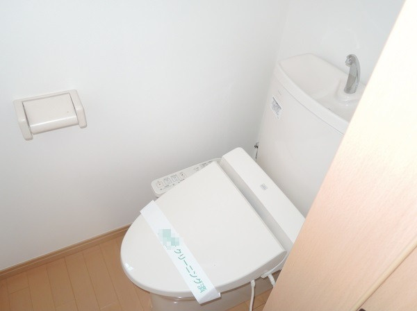 エレガン白糸台のトイレ