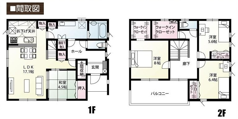 【仲介手数料無料】新築戸建　東松山市石橋1684-35付近（全6棟）の間取り