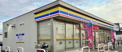 【周辺】 | エルディム・小暮 | ミニストップ熊谷久下店まで700m