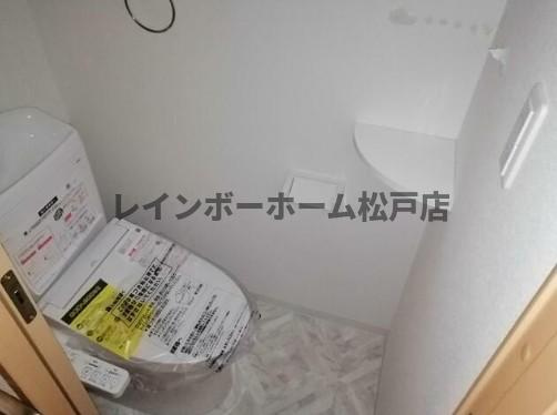 アロー北松戸２７番館のトイレ
