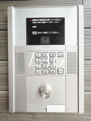 【セキュリティ】 | リブリ・さいたま中央 | オートロックです。