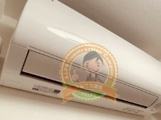 【設備】 | エステムプラザ横濱関内