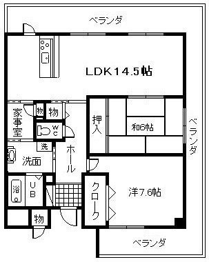 【間取り】