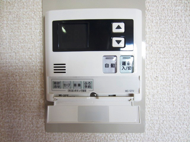 【設備】