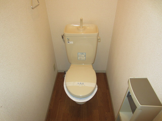 【トイレ】