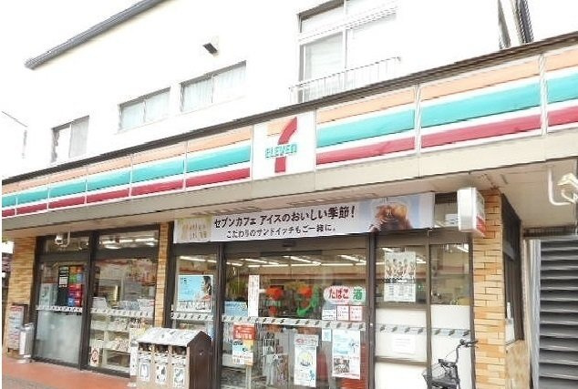 カーサルーチェの周辺|セブンイレブン　清水ヶ丘まで450m
