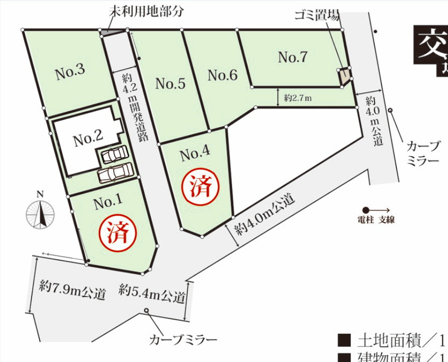 川越市大字安比奈新田の区画図