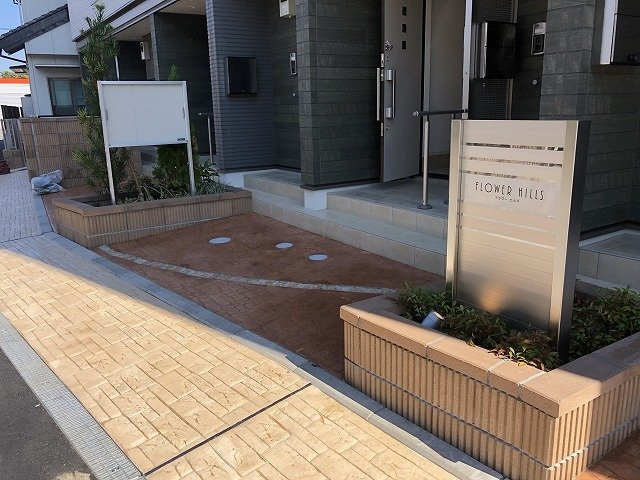 フラワー　ヒルズのその他共用部分
