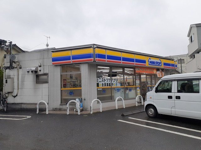 フラワー　ヒルズの周辺|ミニストップまで250m