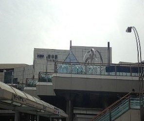 パールドゥＮ　府中の周辺|府中駅まで600m
