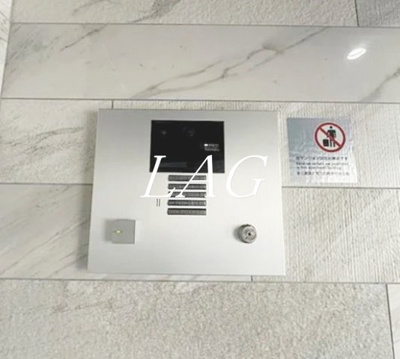 【セキュリティ】 | RELUXIA TOKYO NORTH | オートロックです。