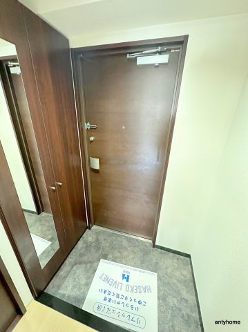 グランシス天満橋　仲介手数料無料の玄関