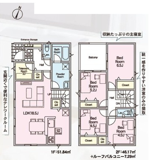 【間取り】 | CRADLE GARDEN北本市二ツ家 第1　新築住宅 | ≪4号棟≫