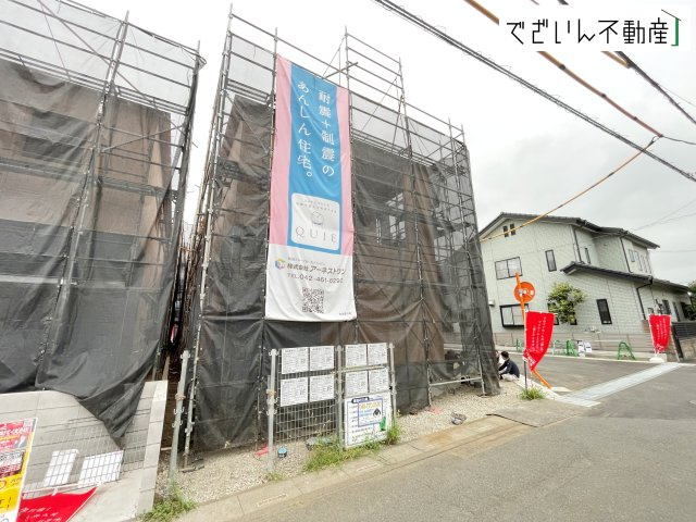 【外観】 | CRADLE GARDEN北本市二ツ家 第1　新築住宅 | ≪4号棟≫
現地(2026年8月撮影)