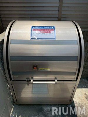 【その他共用部分】 | カーサピアッツァ新宿西落合