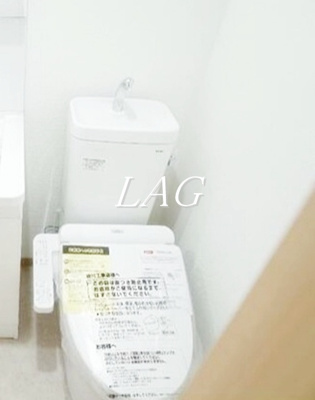 【トイレ】 | フォルトゥーナ津田沼 | トイレです。
