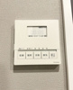 【設備】アクティ目黒駅前2号棟 