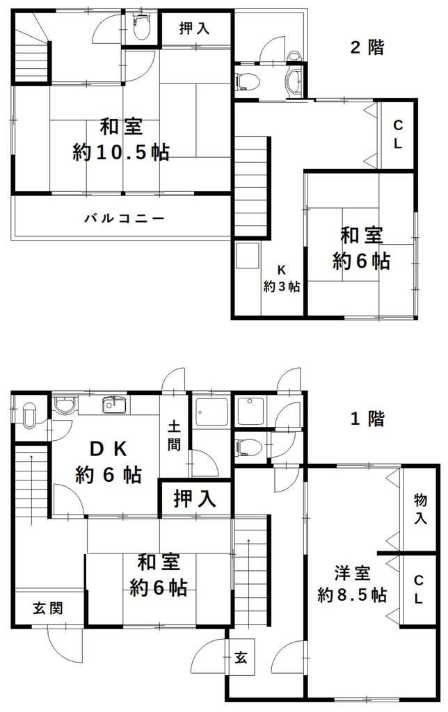 石井町借家の間取り
