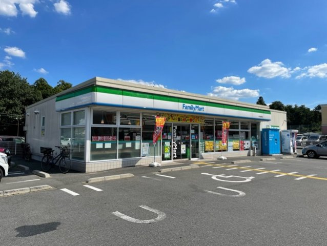 フレーシュの周辺|ファミリーマートまで350m