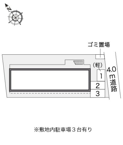 レオパレスプラムのその他