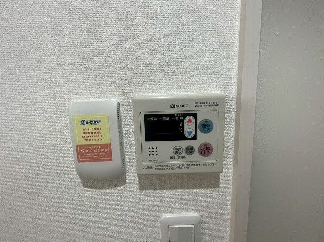 新大阪エクセルハイツの設備