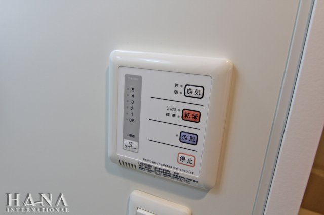 クレイノ森野第一の設備