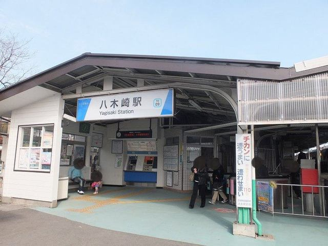 プランドール・フラットの周辺