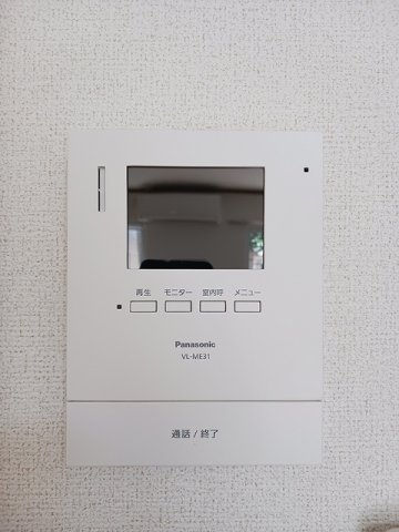 リツゲンＡ．Ｔのセキュリティ